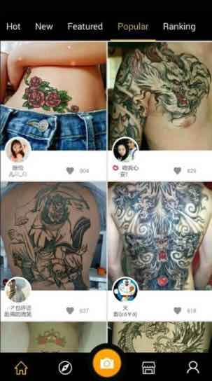 aplicación tatuajes